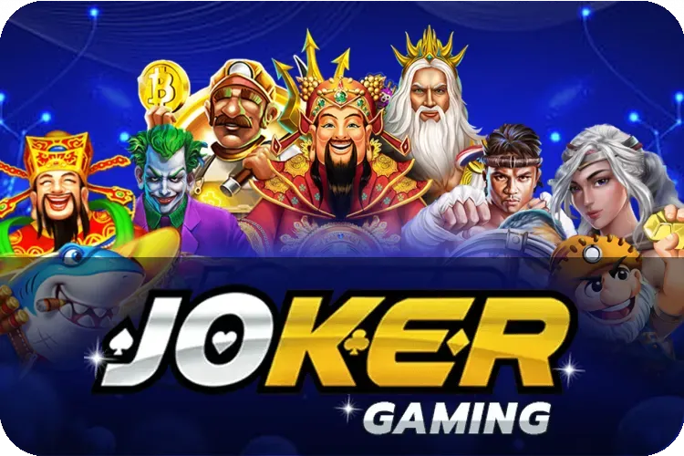 joker by เว็บตรง มั่นคง ปลอดภัย 100